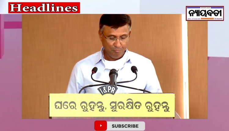 Automatic downloaded screenshots from https://www.youtube.com/watch?v=qNxPWDurHwg by Publisher