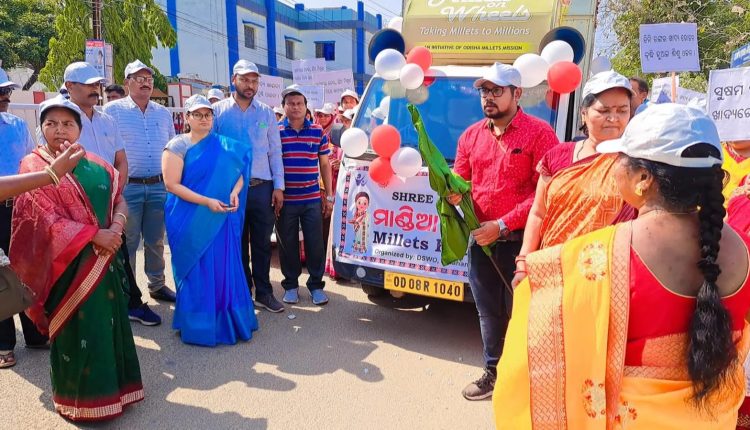 kalahandi sadaka surakshya photo